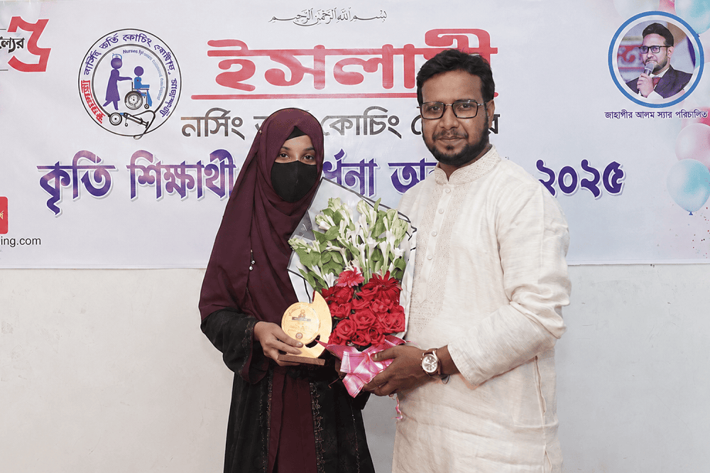 কাকলি খাতুন